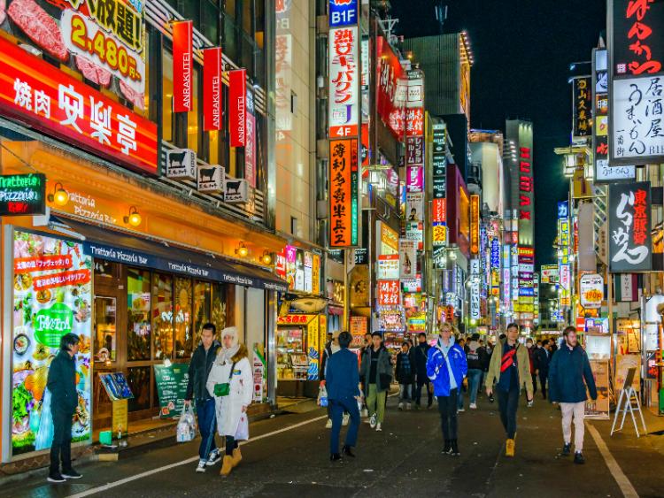 Dag 19: Tokyo