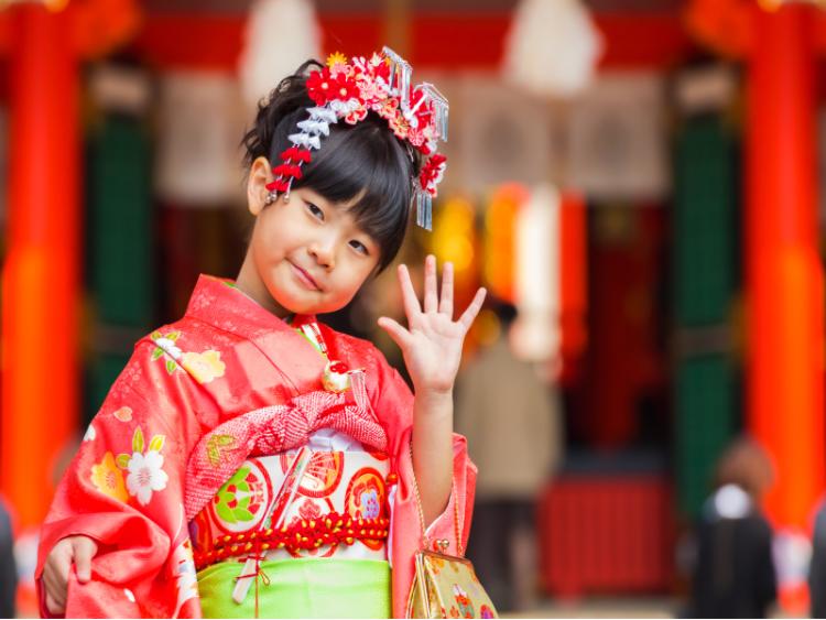 Dag 1: Vertrek naar Japan