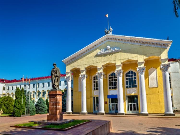 Dag 2: Aankomst Bishkek