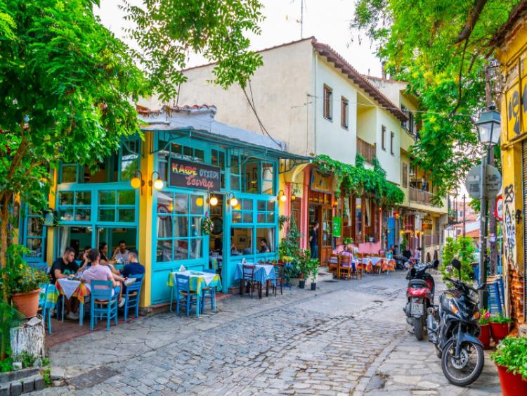 Dag 9: Corfu - Vergina - Thessaloniki